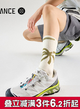 STANCE TWISTED设计款556椰树休闲中筒袜子男女棉袜秋冬个性潮袜