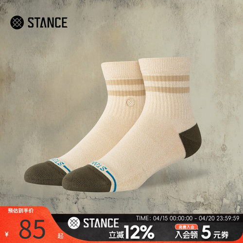 STANCE斯坦斯 春秋混色条纹休闲低筒袜短袜棉质透气弹力休闲袜