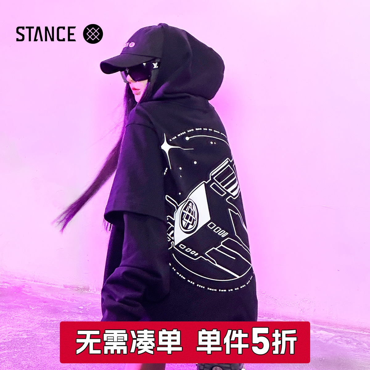 TAKEALL联名STANCE连帽卫衣