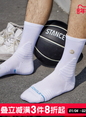 STANCE 篮球斗牛袜359专业实战精英篮球袜中筒运动袜男毛巾底加厚