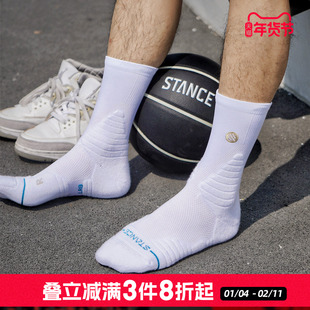 STANCE 篮球斗牛袜359专业实战精英篮球袜中筒运动袜男毛巾底加厚