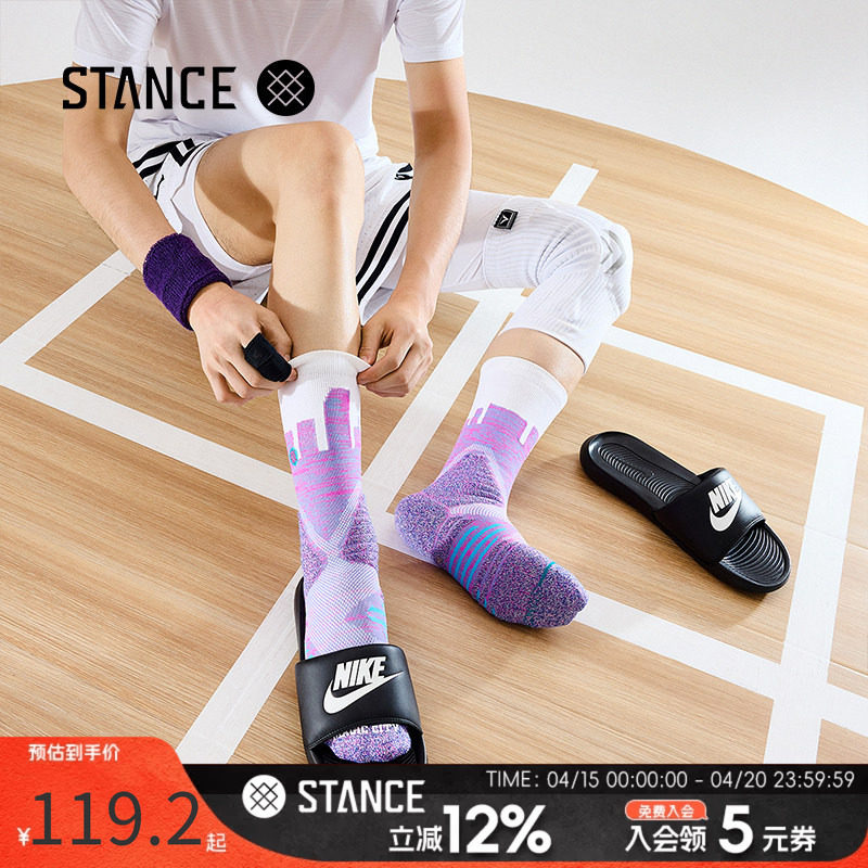 STANCE斗牛袜中筒559城市系列专业实战篮球精英毛巾底减震运动袜