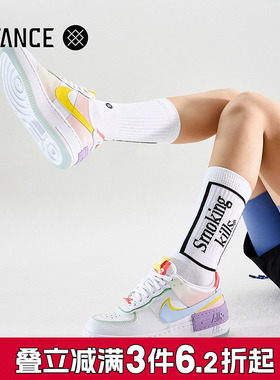 STANCE 兔子FR2联名款 555中筒袜冬季时尚休闲袜子男女款吸汗透气