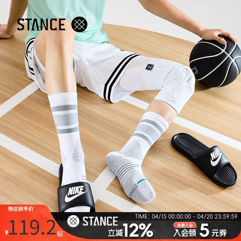 STANCE篮球斗牛袜中筒559专业实战减震包裹篮球袜精英袜运动袜子