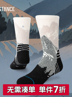 STANCE斯坦斯长距离山径黑白徒步美利奴羊毛中筒袜徒步户外支撑
