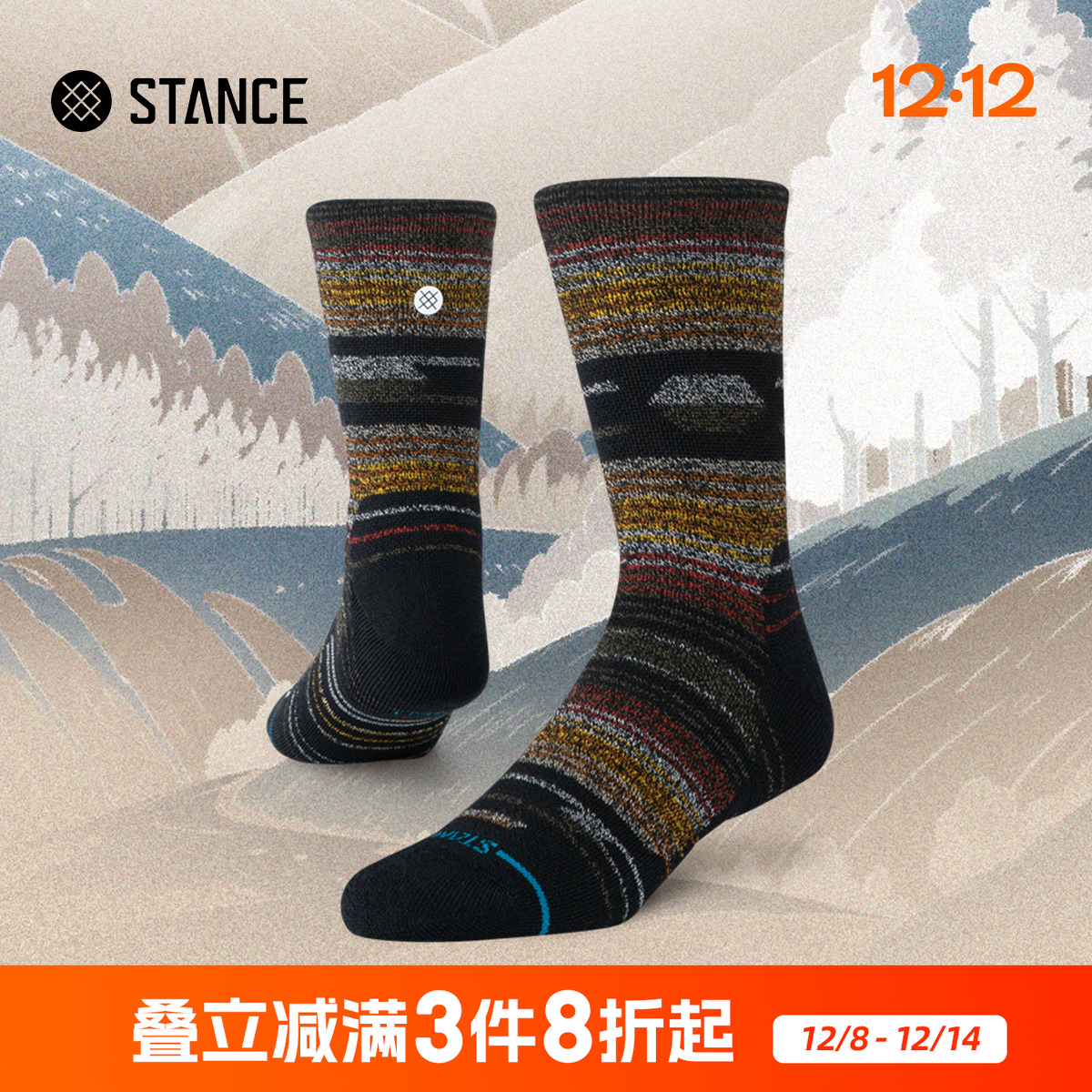 STANCE斯坦斯488长距离山径水徒步羊毛中筒袜徒步户外支撑追山袜