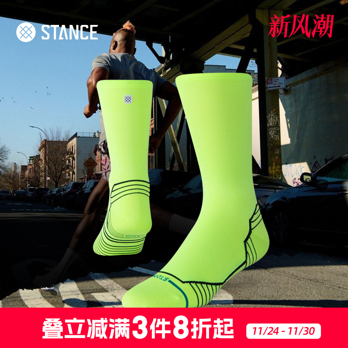 STANCE跑步PB袜418中筒专业跑步袜男女冬季透气反光标专业运动袜