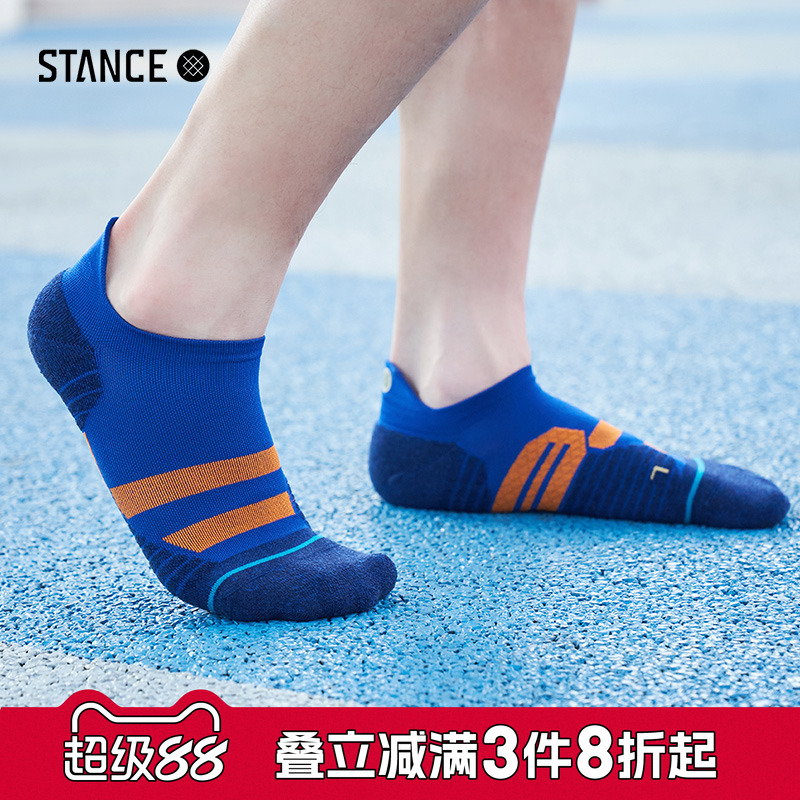 STANCE男女通用2022踝袜