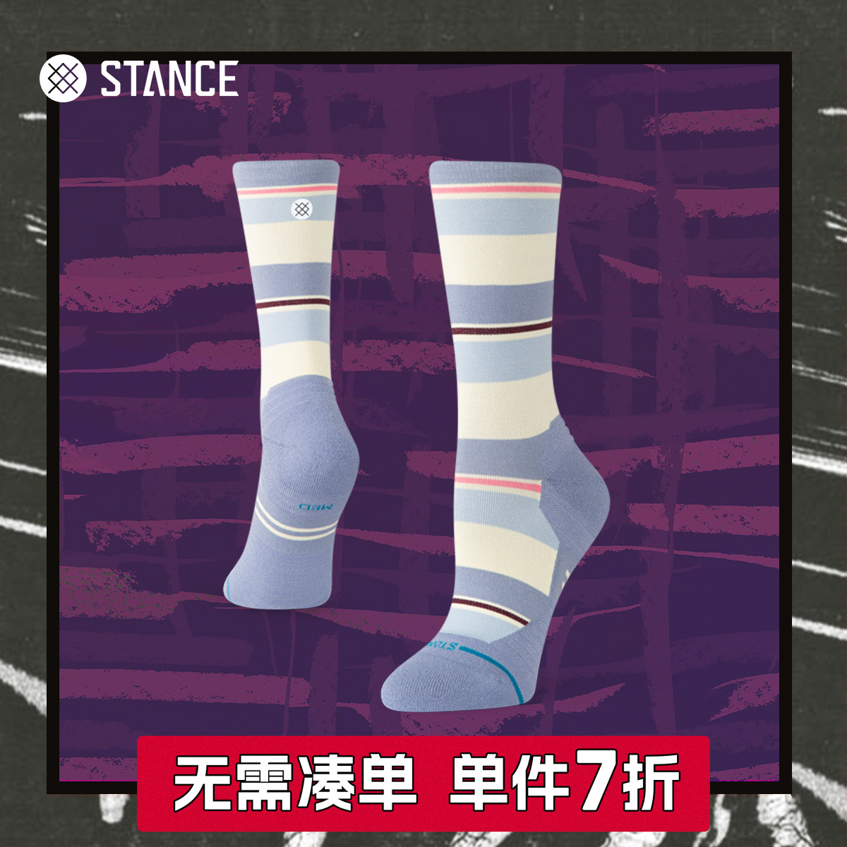 STANCE 跑步PB袜女士短短跑袜448中筒运动袜专业女缓震透气运动袜