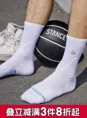 STANCE 篮球斗牛袜359专业实战精英篮球袜中筒运动袜男毛巾底加厚