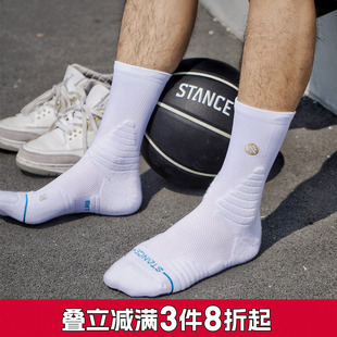 STANCE 篮球斗牛袜359专业实战精英篮球袜中筒运动袜男毛巾底加厚