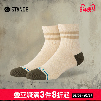 STANCE斯坦斯 冬季混色条纹休闲低筒袜短袜棉质透气弹力休闲袜