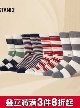 STANCE万花筒条纹中筒袜美式风男女条纹运动袜吸汗透气撞色棉袜子