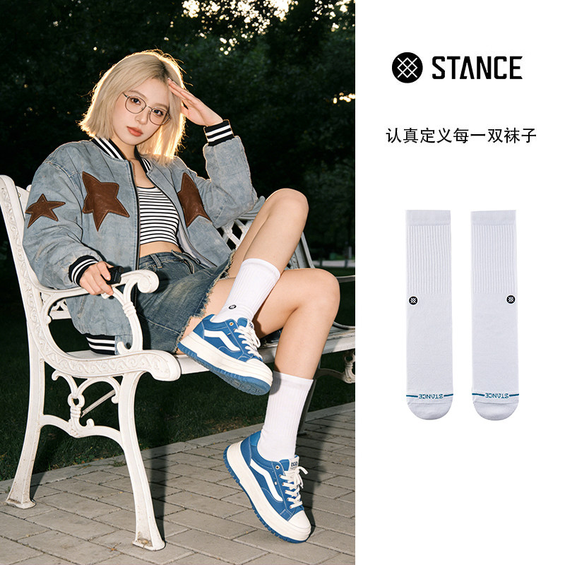 STANCE经典ICON纯色运动中筒袜子香薰秋冬吸汗棉袜袜男女休闲白袜