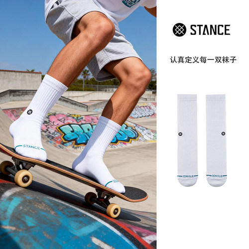 【断码清仓】stance袜子经典icon男袜女袜新款透气吸汗运动袜中袜