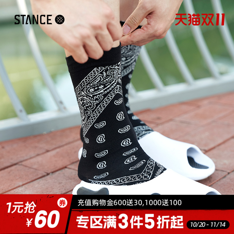 STANCE男女适用2022夏季中筒袜