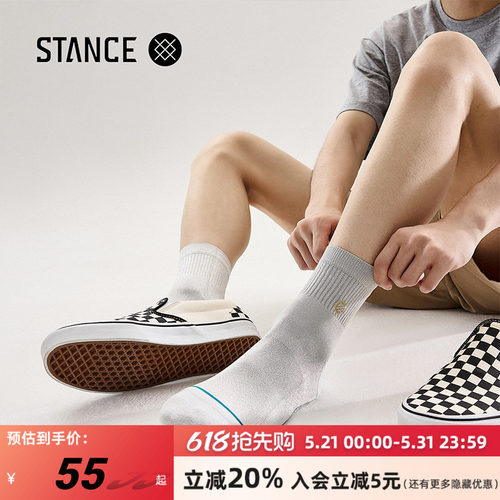 STANCE休闲百搭中筒袜