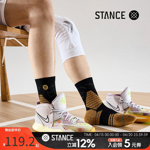 STANCE篮球斗牛袜短筒359男款美式专业实战精英篮球袜春秋短筒袜