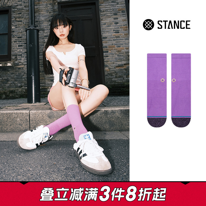 STANCE时尚潮流中筒棉袜男