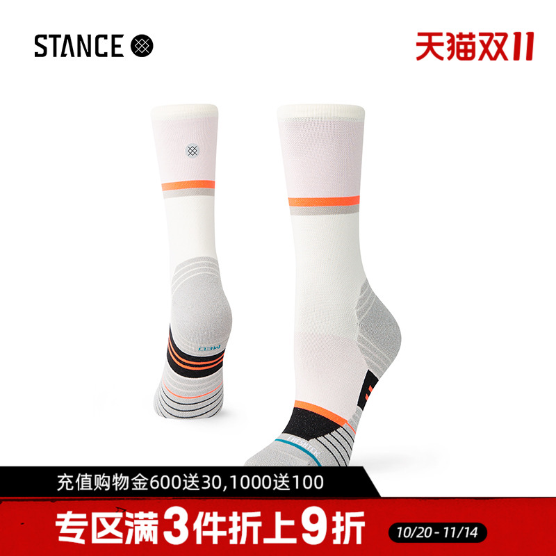 stance女士2023中筒休闲袜