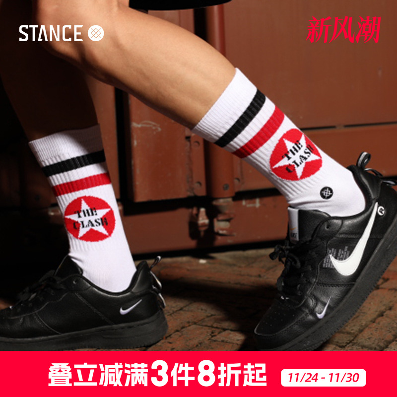 stance新款男女士联名中筒袜