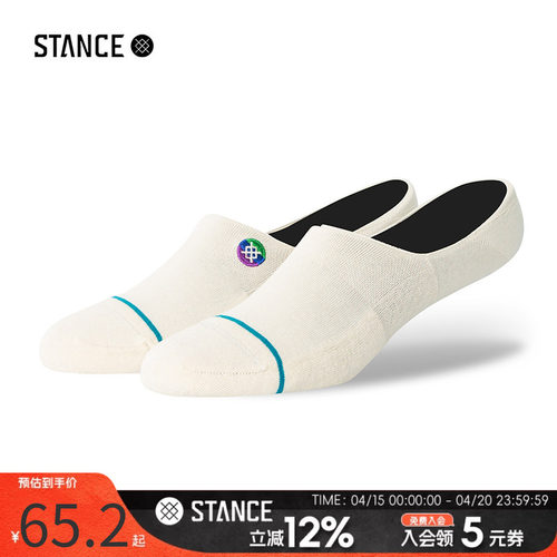 STANCE隐形袜公益组织联名款