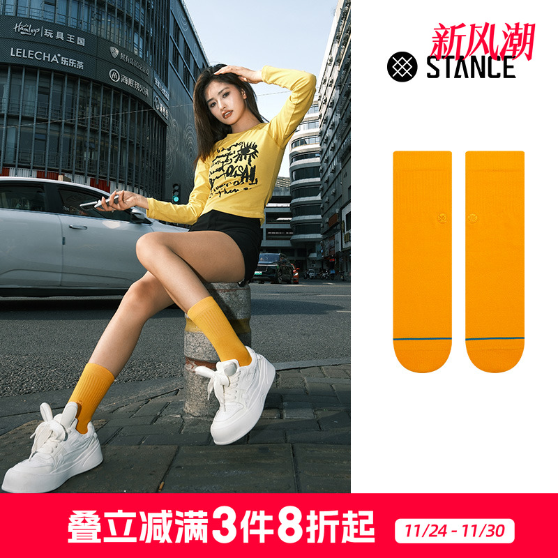 新款运动袜子STANCE舒适潮流