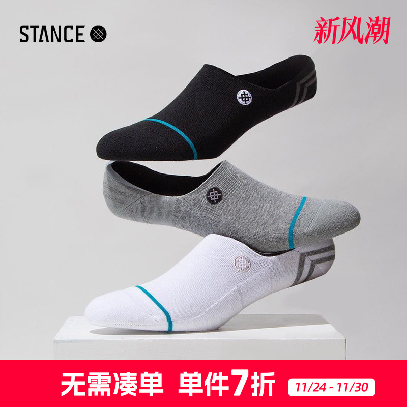 STANCE多色防掉跟隐形袜