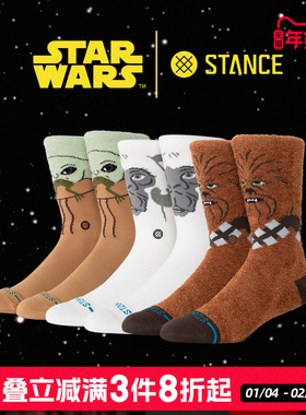 STANCE X STAR WARS星战联名系列中筒袜男女情侣冬季毛绒保暖袜子
