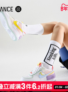 STANCE 兔子FR2联名款 555中筒袜冬季时尚休闲袜子男女款吸汗透气