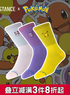 STANCE x POKEMON宝可梦联名礼盒款男女休闲中筒袜秋冬潮流袜子