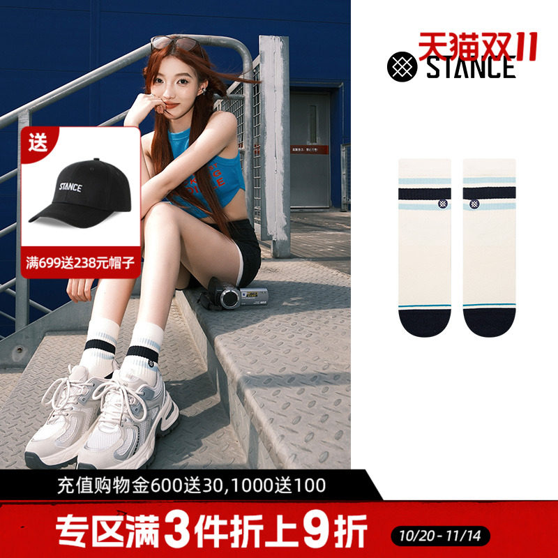 STANCE 设计款MIDCUSHION短筒356休闲袜子男女棉秋冬保暖吸汗简约