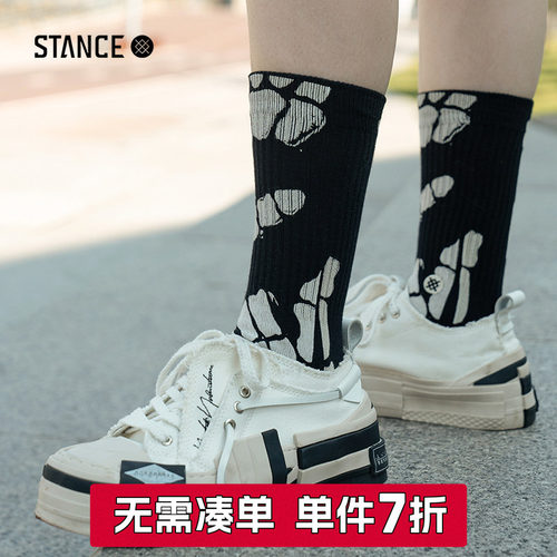 STANCE新款潮流休闲中筒袜子