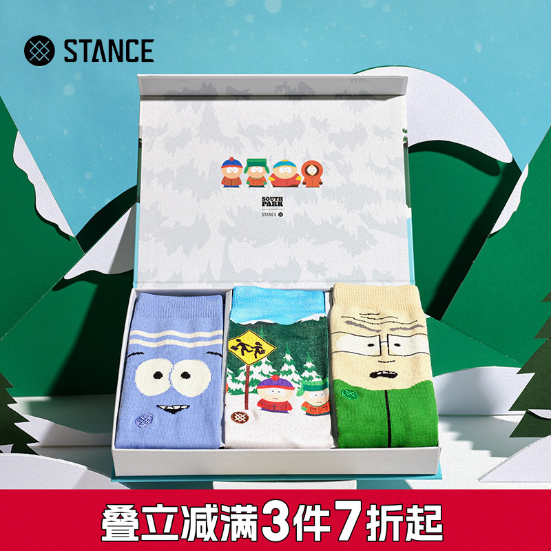 STANCE男女南方公园联名款礼盒