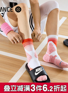 STANCE篮球斗牛袜短筒359专业运动袜子减震鸳鸯精英袜男女透气