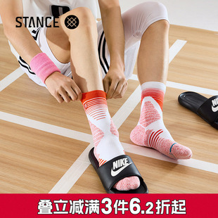 STANCE篮球斗牛袜短筒359专业运动袜子减震鸳鸯精英袜男女透气