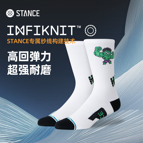 STANCE PRO巨人骑行袜418公路山地车中筒袜夏季耐磨骑行袜