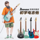 azes40 Ibanez依班娜电吉他grx40 双摇入门摇滚电吉他 GRG121