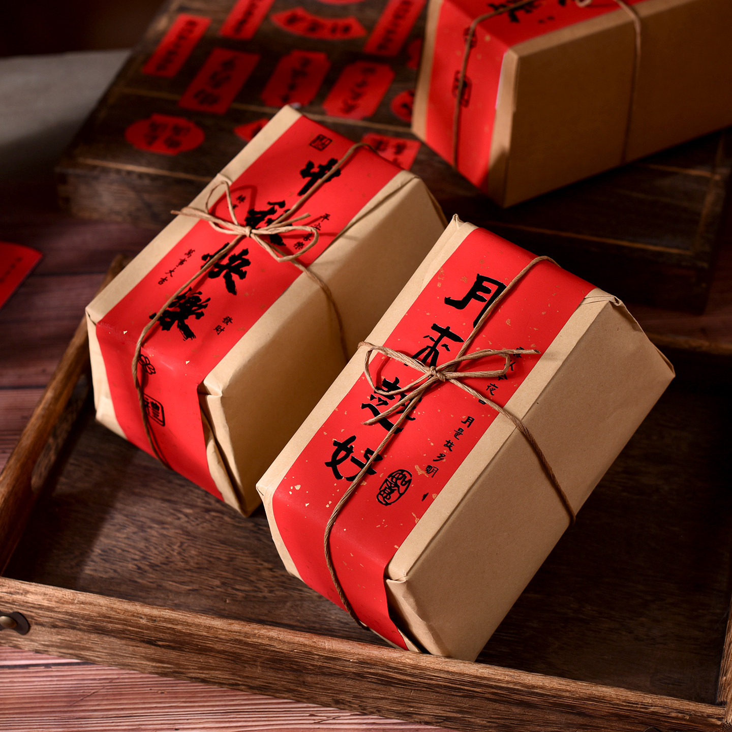 糕点点心月饼包装盒五仁老式苏式图片