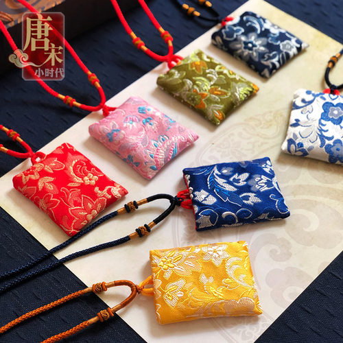 锦缎方形福袋子花朵护身符袋子
