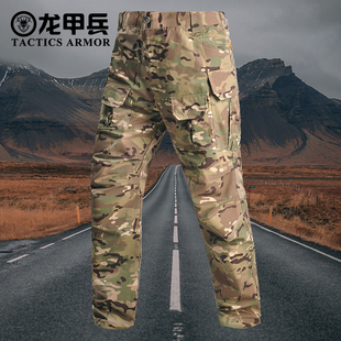 耐磨作訓(xùn)褲 子 春秋季 通勤IX8戶外戰(zhàn)術(shù)褲 防水多口袋修身 長(zhǎng)褲 男 工裝