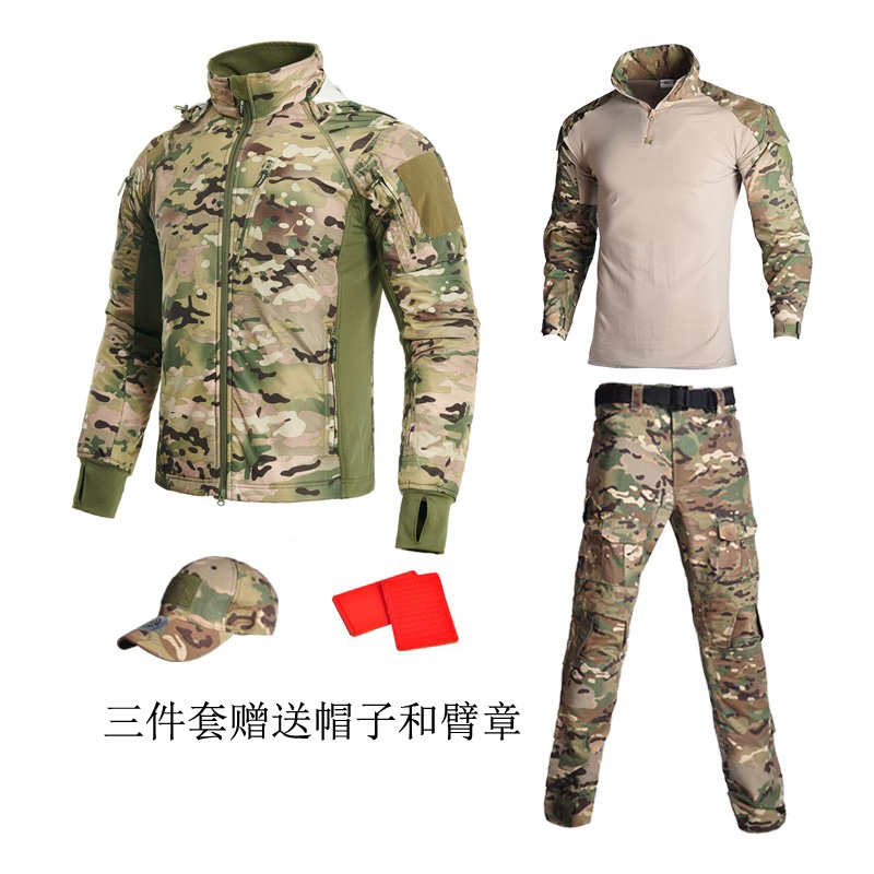 户外迷彩冲锋衣加绒轻量保暖棉服