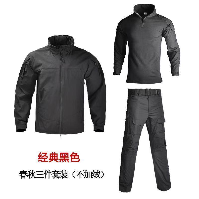 户外轻量化软壳外套男女 防风防雨水加绒黑色保暖冲锋衣战术迷彩
