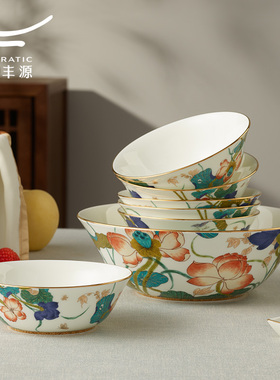 【豪礼加赠】永丰源幸福和鸣7头碗具高档陶瓷面碗斗碗汤碗礼盒装