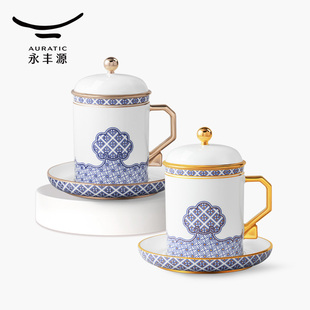 永丰源国瓷四海升平四件套盖杯会议杯办公室个人专用陶瓷茶杯水杯