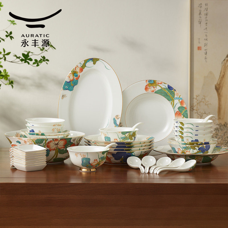 【特惠加赠】永丰源幸福和鸣36头餐具套装碗盘子筷子骨碟家用组合