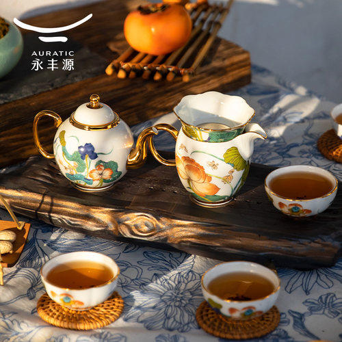 茶壶盖碗轻奢礼品茶具永丰源陶瓷