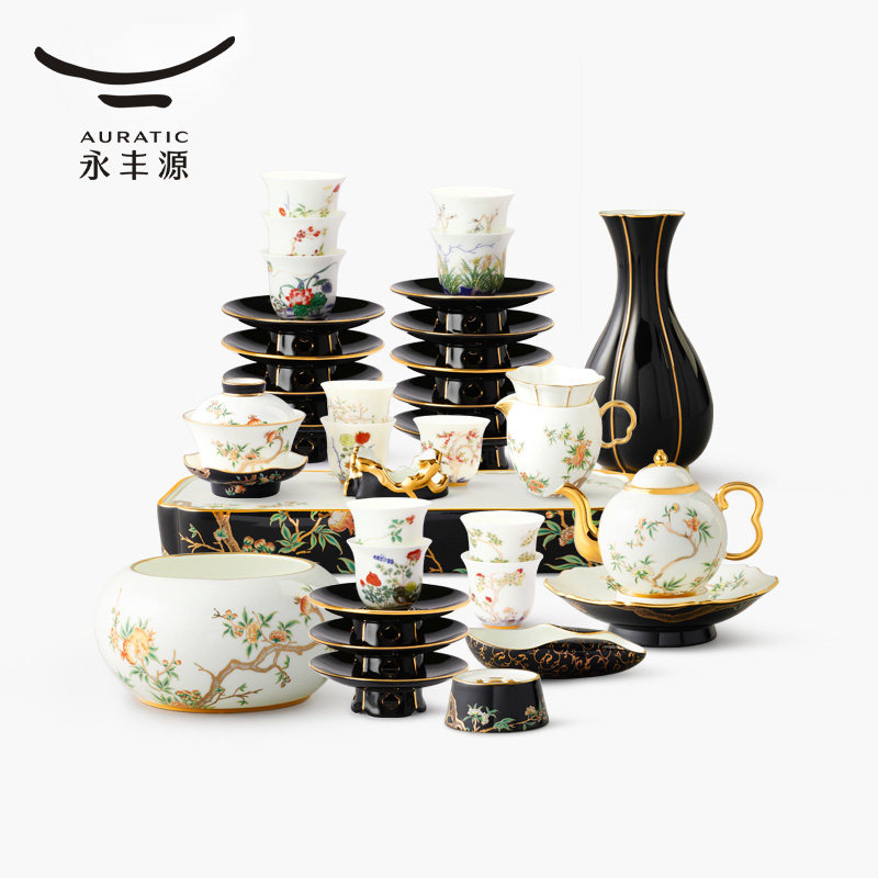 夫人瓷轻奢茶具套装永丰源陶瓷