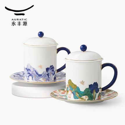 【高档礼物】永丰源幸福和鸣套盖杯350ml陶瓷茶杯高档轻奢礼品