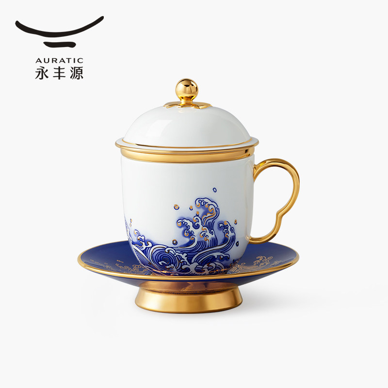 国瓷永丰源先生瓷海上明珠250ml陶瓷茶杯带盖茶漏办公会议杯水杯
